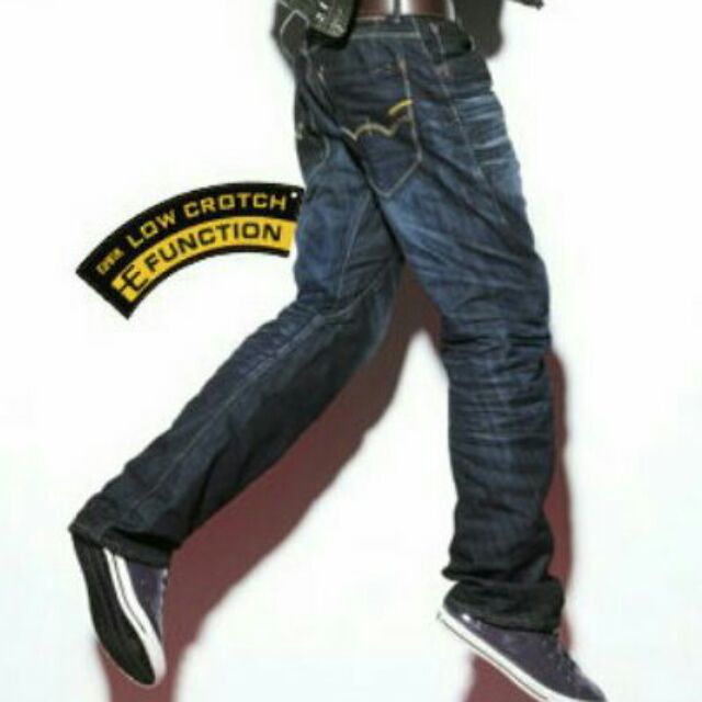 edwin e function jeans