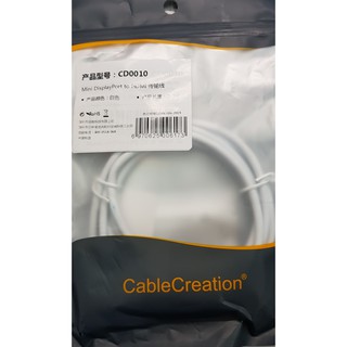 Mini DisplayPort to HDMI傳輸線