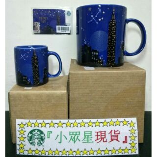 星巴克 16OZ星夜101馬克杯 日櫻綻放101馬克杯 夜櫻燦燦101馬克杯 黛藍女神馬克杯 磚紅 理想大地 活力黃
