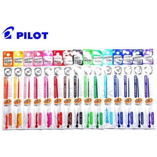 百樂PILOT Hi-Tec-C Coleto BLS-CLT4 超細變芯筆替芯(0.4)