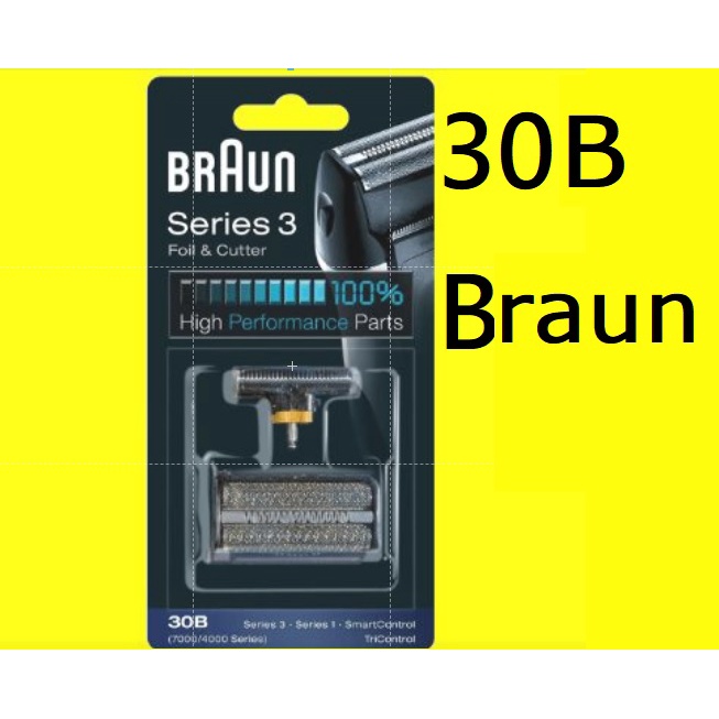 30B德國製造百靈BRAUN 電刮鬍刀刀頭刀網組 195s 197s 199s 4747 4776 4846 7497