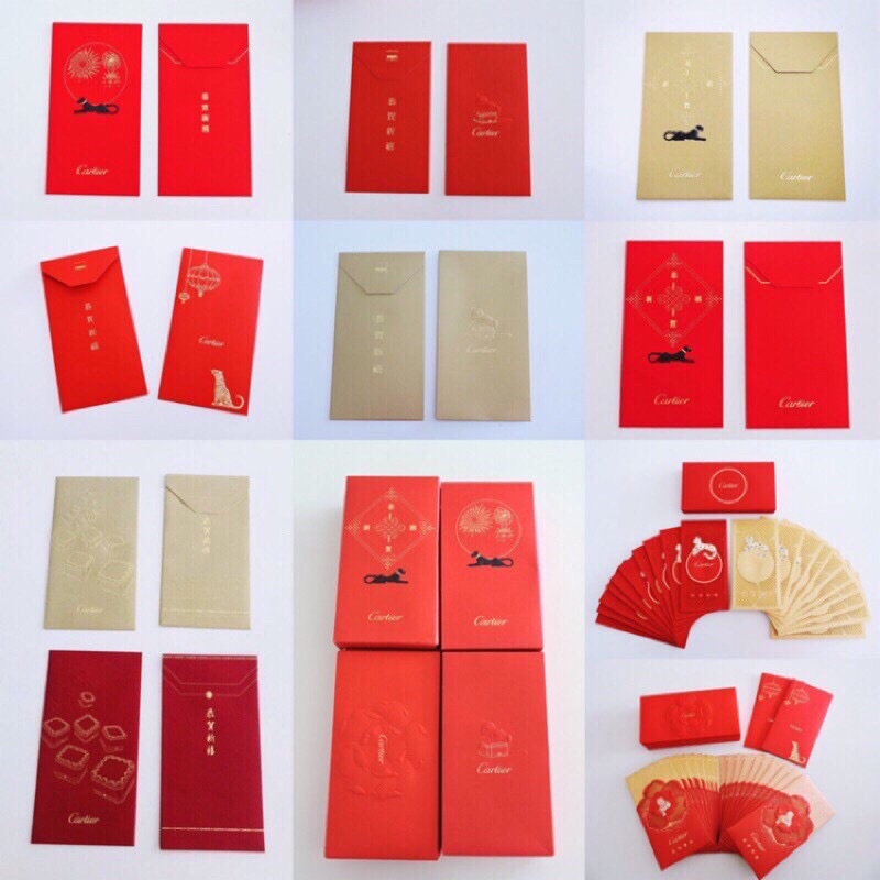 全新 Cartier 卡地亞 BVLGARI 寶格麗 梵克雅寶 VCA  LV紅包袋 禮金袋 名牌紅包 精品紅包 壓歲錢