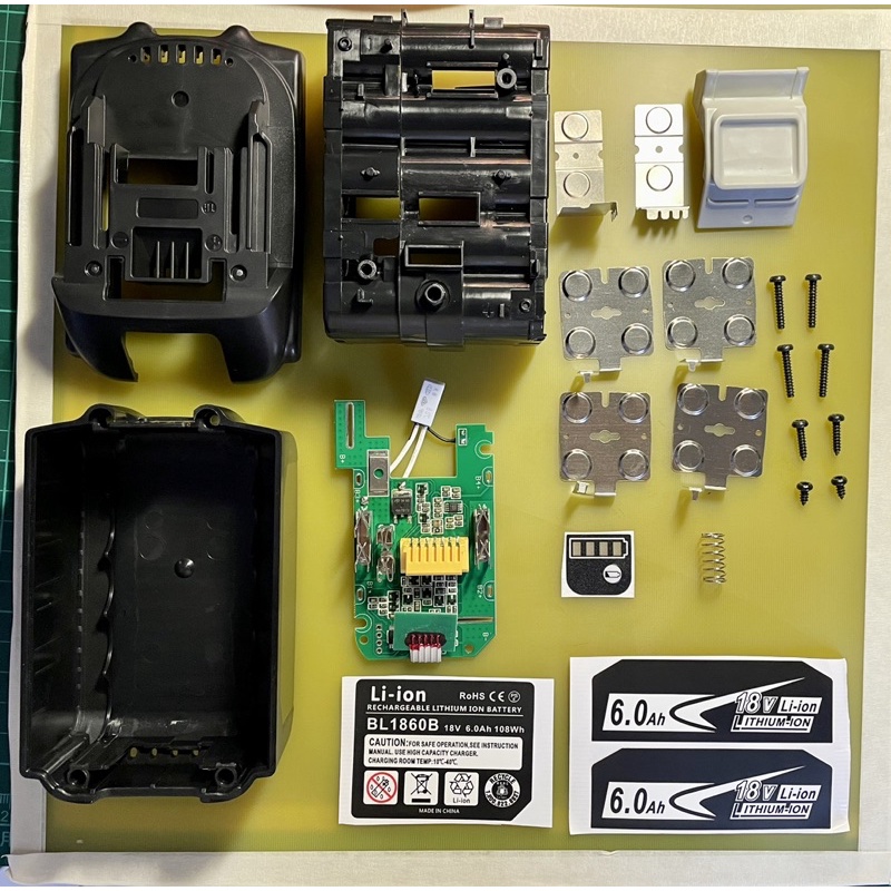 【現貨中】 電動工具  電池外殼套料 鋰電池電路板 通用 牧田18V 電顯款10串鋰電池電路板