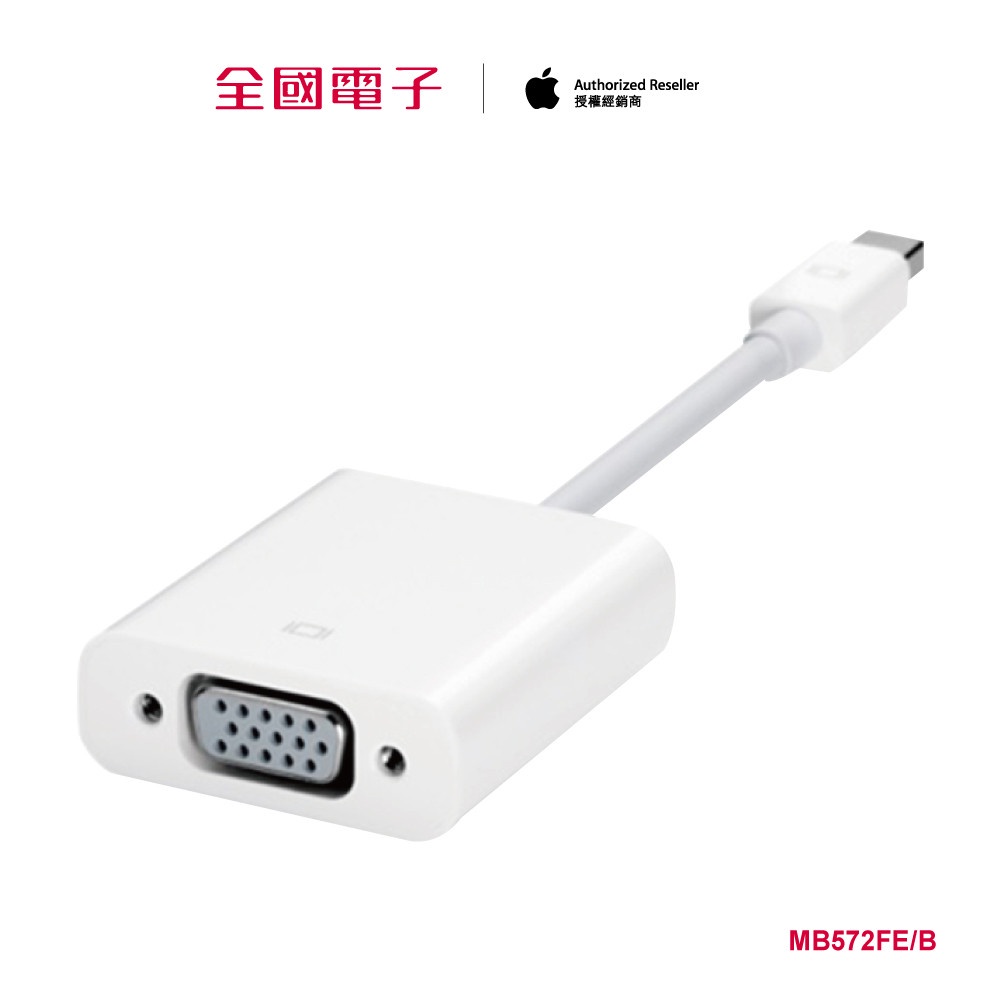 Mini Displayport To Vga Mb572fe B 全國電子 蝦皮購物