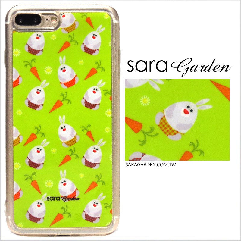 客製化 軟殼 iPhone 8 7 6 6S Plus 手機殼 保護套 全包邊 掛繩孔 兔兔胡蘿蔔