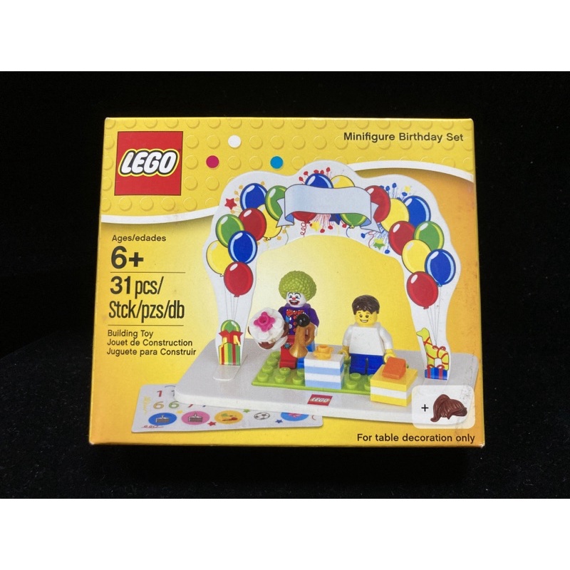 已拆未組正版樂高LEGO生日派對🎉小禮盒850791
