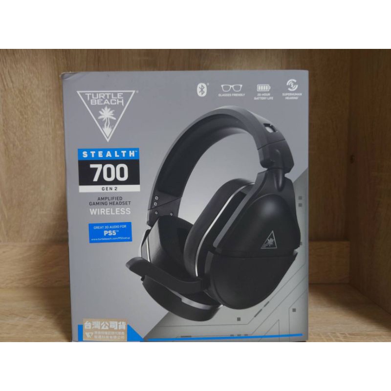 Turtle beach stealth 700 gen 2