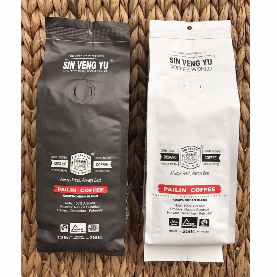 無著好食-柬埔寨有機咖啡豆 250g 羅布斯特 Robusta/阿拉比卡Arabica 咖啡豆