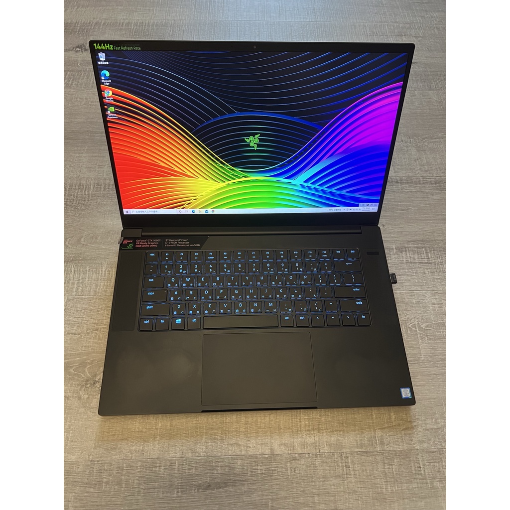 Razer 雷蛇 Blade Base 15 電競筆電 i7-9750H 16G 雙碟 GTX1660Ti 二手筆電