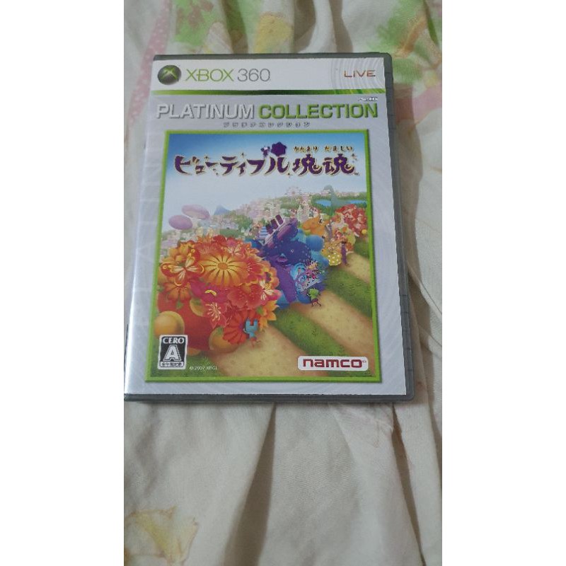 Xbox 360 美麗塊魂日版 蝦皮購物