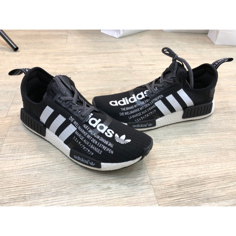 ATMOS X ADIDAS NMD R1 聯名 男鞋 黑白日文 G27331