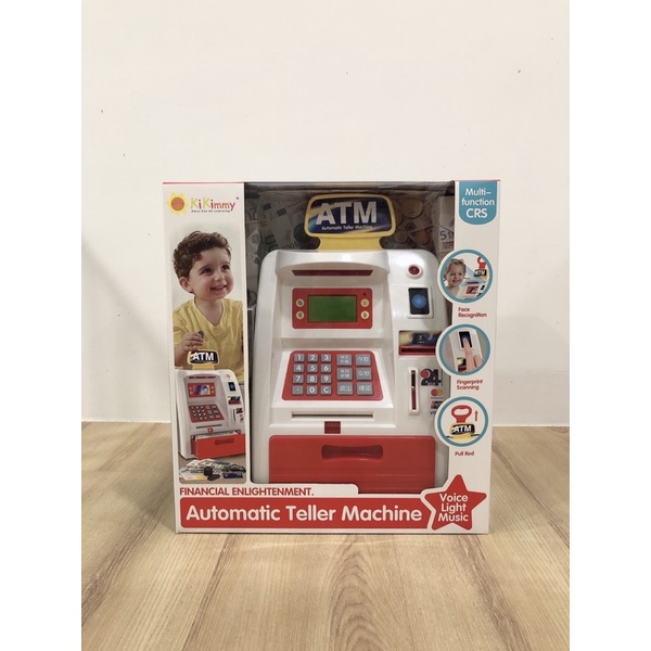 兒童玩具☻智能ATM提款機遊戲/科技存錢筒