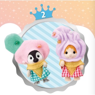 現貨 全新商品 森林家族 冰淇淋🍦寶寶組 2022年7月新品 票選 季軍 冰淇淋 寶寶 官網 限定
