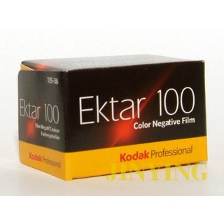 Kodak 柯達 Ektar 100 全世界最細膩 135底片 彩色負片 100度彩色軟片