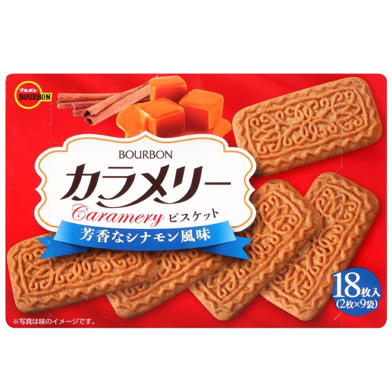 ［即期出清］北日本焦糖餅乾 日本進口 日本零食 日本餅乾