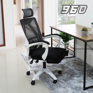 科技感960透氣網布競椅 擱腳墊可躺升降傾仰調節未來式電腦椅辦公椅 遊戲椅 躺椅 書桌椅【sc0278】