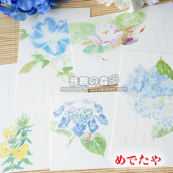 日代 國內現貨日本明信片夏物語水彩紫陽花朝顏和紙明信片卡片裝飾畫 蝦皮購物