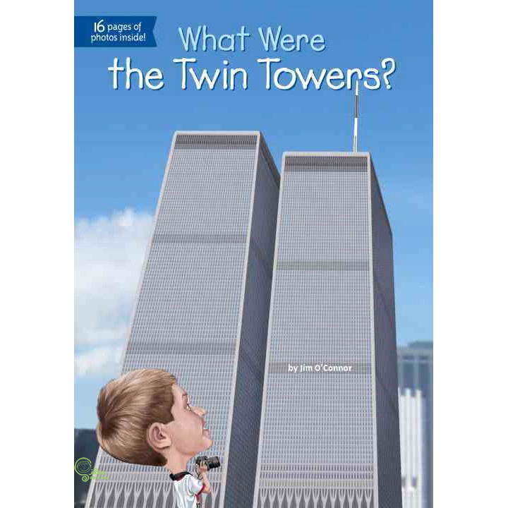 What Were the Twin Towers?