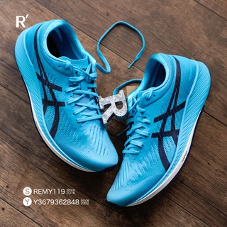 R'代購 Asics Metaracer 藍白 纖維板 菁英路跑鞋 1011A676-400 男女