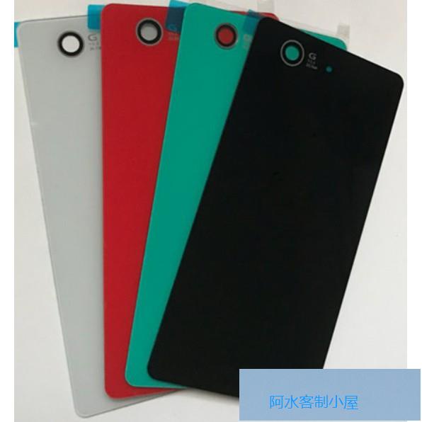 現貨 熱銷原廠電池背蓋適用於索尼sony Z3 Compact Z3 Mini D5803 D5833 蝦皮購物