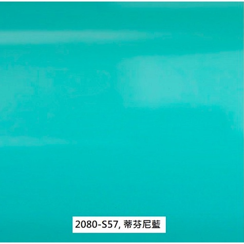 【現貨】3M汽車貼膜 改色膜 緞面 絲綢  S57  Tiffany綠 tiffany藍 包膜
