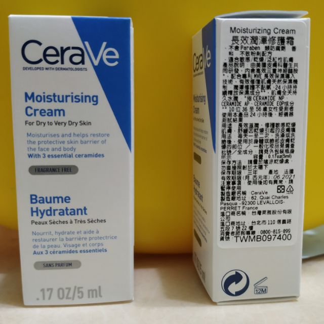 CeraVe長效潤澤修護霜(5ml)