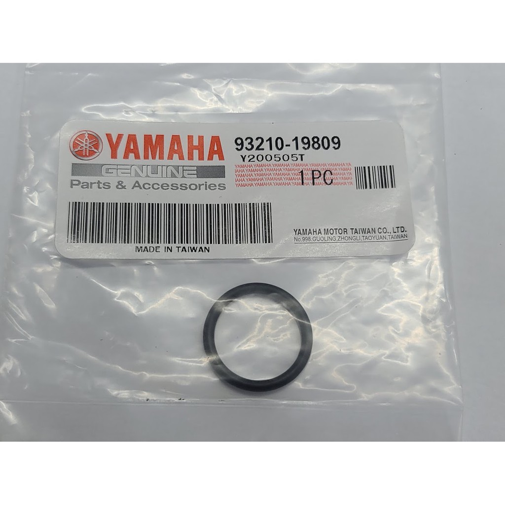 YZF-R15 R15V2 原廠 水泵浦小O環 水幫浦 93210-19809