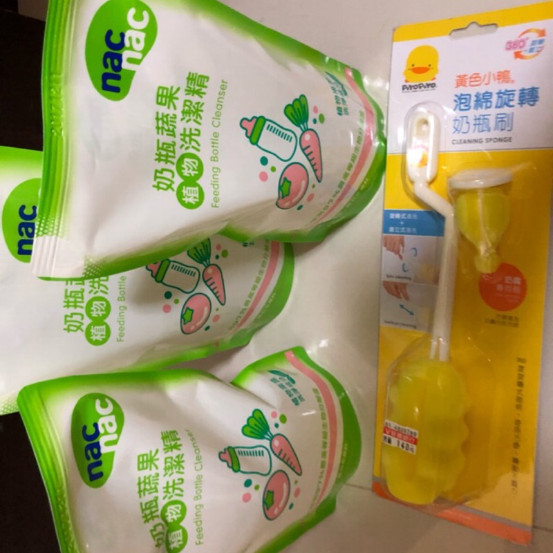 【nac nac】奶瓶蔬果植物洗潔精補充包600ml(3包)+黃色小鴨奶瓶刷(1支) 全新