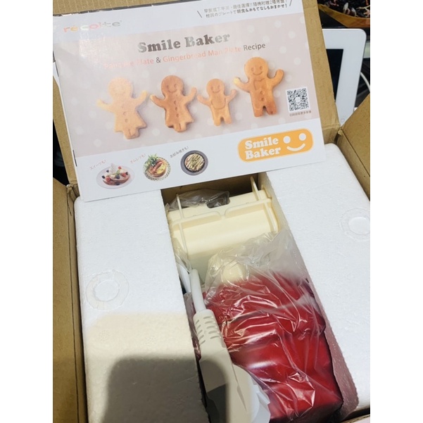 ［全新］recolte 日本麗克特 Smile Baker 微笑鬆餅機(含精緻鬆餅食譜)