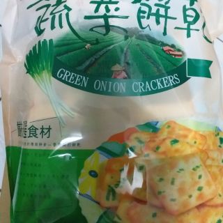 中祥蔬菜蘇打餅乾量販包（香蔥）