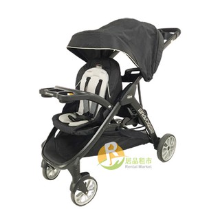 【居品租市】※專業出租平臺 - 孕嬰用品※ Chicco Bravo for 2雙人秒收手推車(絕對黑)