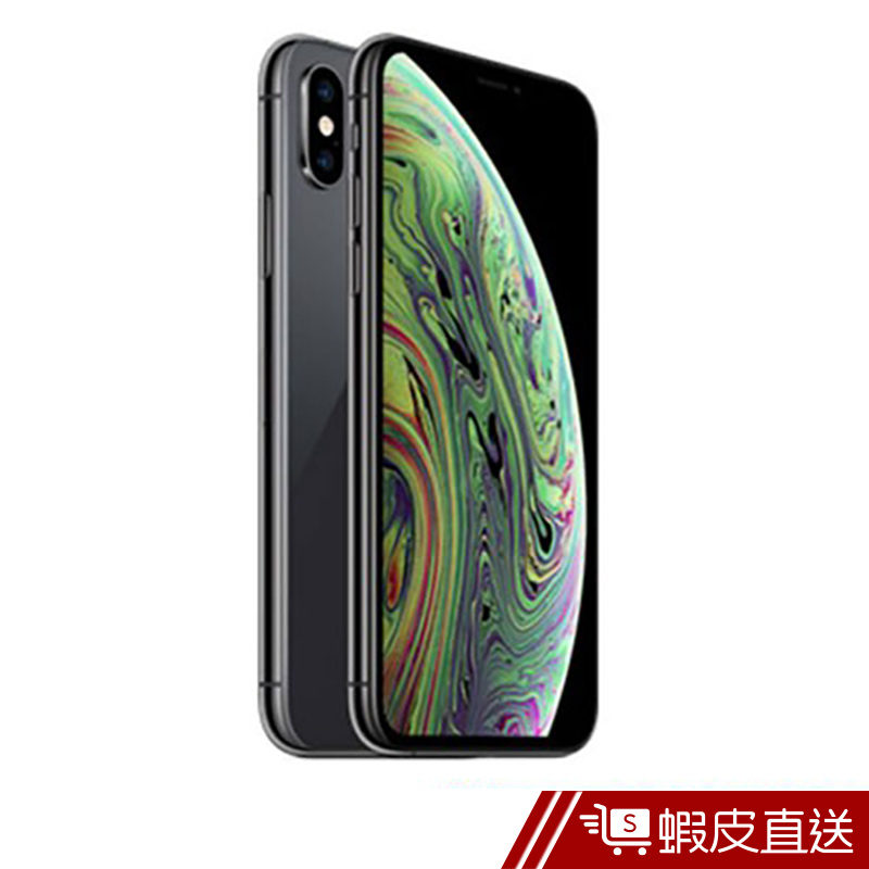 APPLE iPhone XS 64GB 現貨 蝦皮直送