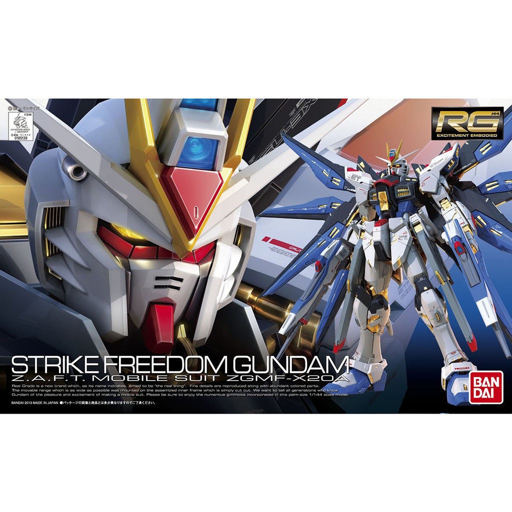 ✷❇萬代 Bandai 鋼彈SEED DESTINY RG 1/144 ZGMF-X20A 攻擊自由鋼彈 模型