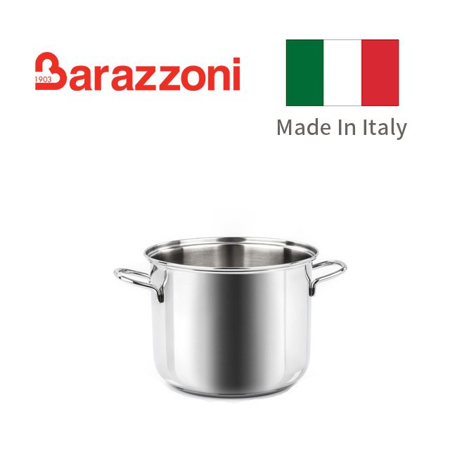 義大利BARAZZONI巴拉佐尼 BONITA系列不鏽鋼淺湯鍋 28cm 13.5升(不鏽鋼 淺湯鍋) 現貨 廠商直送
