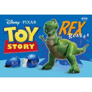 🌈臺南實體門市 迪士尼 玩具總動員 抱抱龍 恐龍 暴龍 TOY REX STORY 兒童 童帽 半罩 安全帽