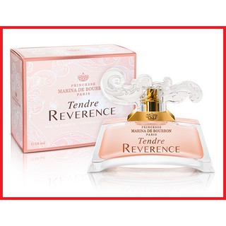 Marina de Bourbon Tendre Reverence 粉戀瑪麗安公主女性淡香精 100ML 50ML