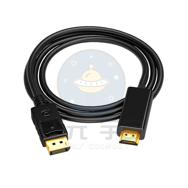 4K高清 DP轉HDMI線 1.8米 3米 DP轉HDMI轉接線 轉換線 DisplayPort to HDMI