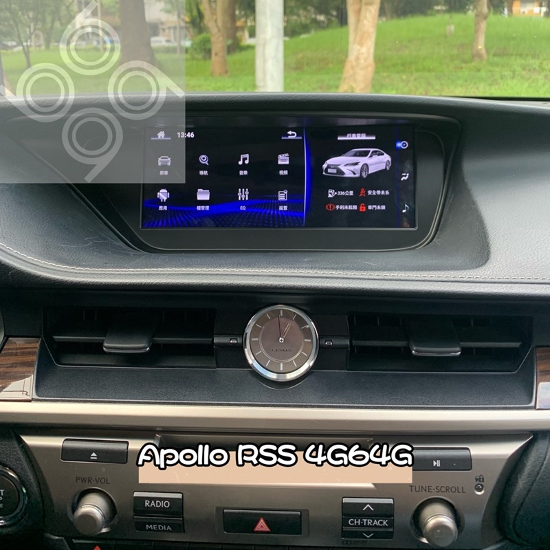 【九九汽車音響】13-17年Lexus ES200專用安卓機10.25吋Apollo RSS八核4G64G【刷卡、到府】