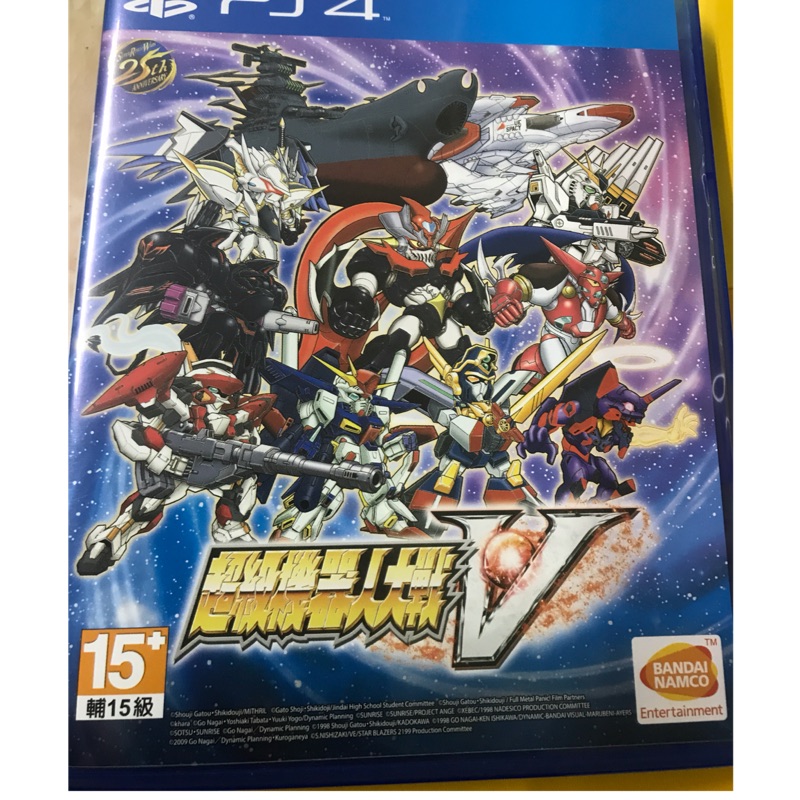 PS4遊戲 超級機器人大戰V中文版 （中古片）