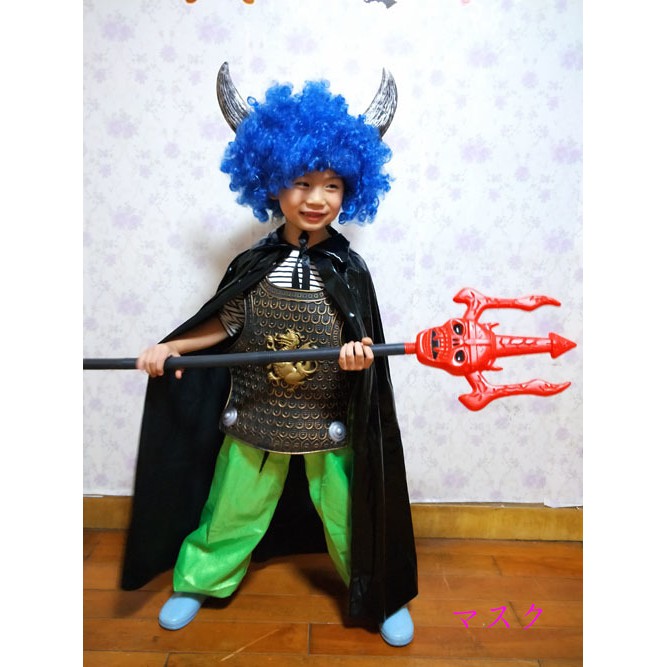兒童西游記妖精妖怪服裝兒童小妖原創面具蝎子精牛魔王頭飾假發武器酒吧mj 蝦皮購物