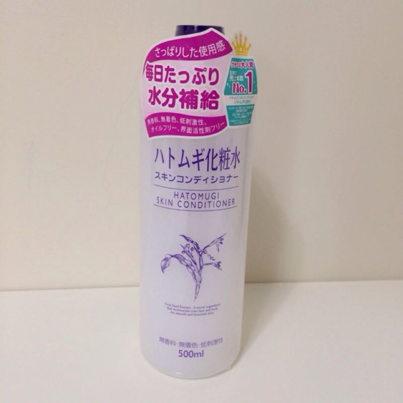 imju薏仁清潤化妝水 (濕敷型)  500ml