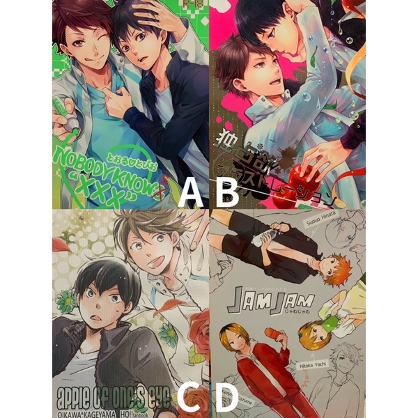 谷地仁花 優惠推薦 22年5月 蝦皮購物台灣