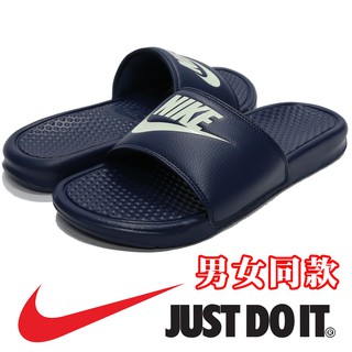 nike耐吉 343880-403(BENASSI JDI) 藍X白 輕量運動拖鞋 710N 特價出清