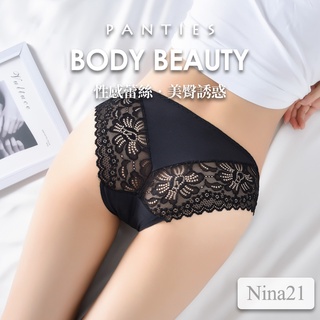法式蕾絲 B6044 美臀簍空內褲 【臺灣現貨】 性感內褲 女生內褲 無痕內褲 冰絲內褲 透氣內褲 流行內褲 底褲