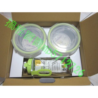 【搞怪買賣】Freshness Glass Box 玻璃禮盒組 (玻璃瓶500ml+密扣式保鮮盒700ml*2,臺灣製造