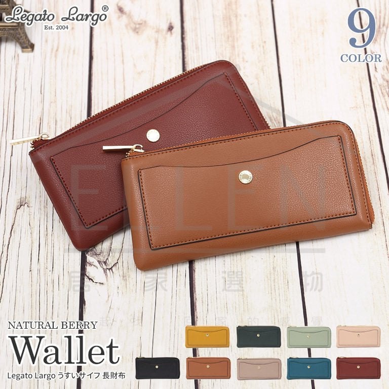 預購 新色上架 日本legato Largo 輕量l型長夾 蝦皮購物