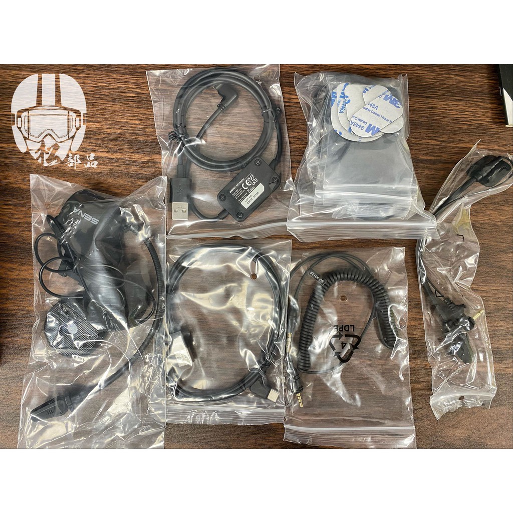 松部品 Sena 50s 頂級藍芽耳機現貨兩年保固安全帽藍牙5 0 網狀對講 蝦皮購物