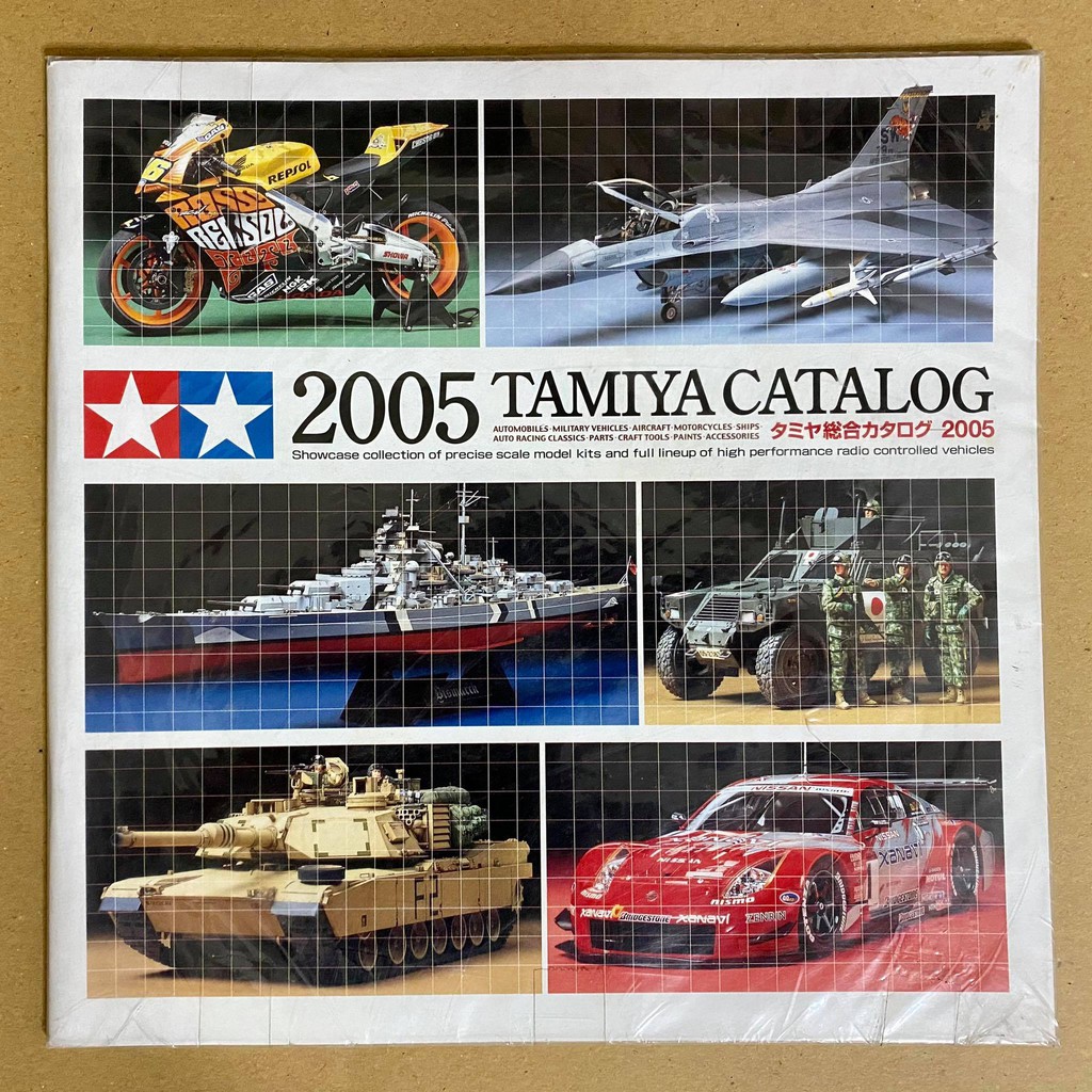 玩具購GO 全新 現貨 田宮 TAMIYA 2005 目錄 Catalog 雙星 模型目錄 超絕版 稀有 書