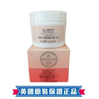 新品上市囉!! 【卡樂登】 英國 Boots BOTANICS 博姿草本概念 明亮保濕日霜 50ml