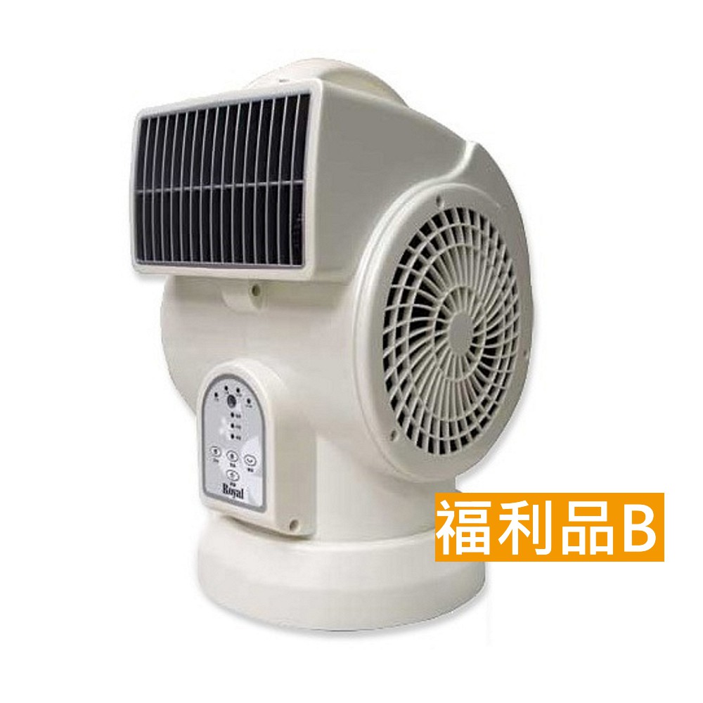 福利品B【Royal】微電腦定時遙控強力風扇RA-99